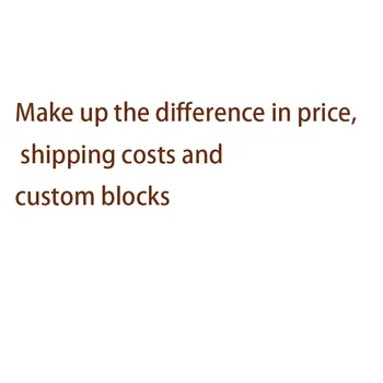 Компенсируйте разницу в цене, стоимости доставки, пользовательских блоках, свяжитесь со службой поддержки клиентов перед съемкой