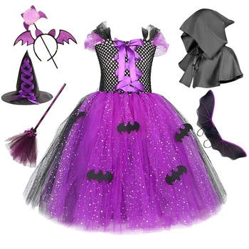 Костюмы на Хэллоуин для девочек Фиолетово-черная Летучая мышь, Длинное Блестящее платье-пачка Ведьмы для Детей, Карнавальный Костюм для Косплея со Шляпой-метлой