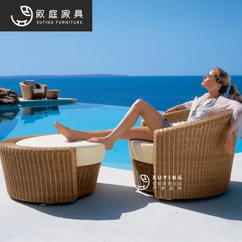 Кресло из ротанга на открытом воздухе, кресло для отдыха во дворе, кресло для бассейна, сад на открытом воздухе, балкон, водонепроницаемый солнцезащитный крем, пляжное кресло из ротанга