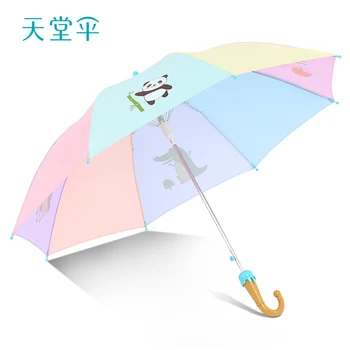 Легкий маленький зонт с длинной ручкой, милый детский защитный зонт с мультяшной печатью, защитный зонт для девочек, учащихся начальной школы