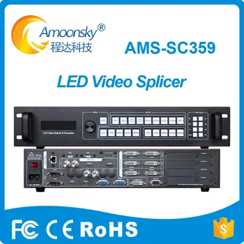 Лучшая цена Видеостена 4k Spicer SC359 Поддерживает многоэкранную полноцветную светодиодную экранную панель для наружного использования