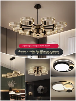 Люстра для гостиной, Современная минималистичная лампа в гостиной, Роскошная Элегантная лампа в скандинавском стиле, Новое освещение для зала 2020