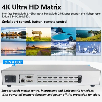Матричный коммутатор HDMI2.0 8x8 4K 60Hz HDCP2.2, профессиональная стойка, HDMI-совместимый разветвитель 8 на 8 выходов с HDMI Audio Video Switcher E