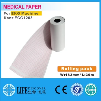 Медицинская термобумага 183 мм * 30 м для монитора пациента no sheet Kanz ECG1203 5 рулонная упаковка