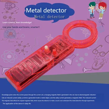 Металлоискатель охота за сокровищами на открытом воздухе детская игрушка для научного эксперимента сделай сам учебное пособие для учащихся начальной школы