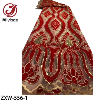 Модная Французская Тюлевая Кружевная ткань 2021, Высококачественные Вышитые Африканские сетчатые кружева с блестками для вечеринки ZXW-556