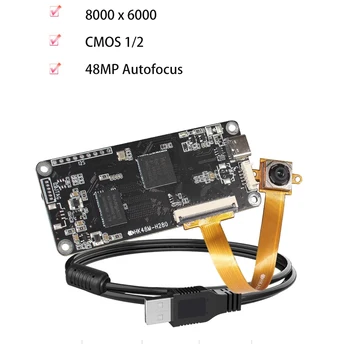 Модули USB-камеры с автофокусом 8K 48MP HD Type-C для промышленной зоны и интеллектуального терминального оборудования