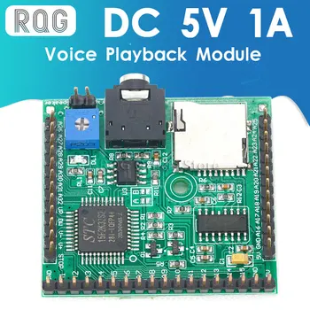 Модуль воспроизведения голоса MP3, устройство трансляции голосовых подсказок для Arduino