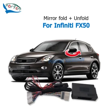 Модуль складывания папки для боковых зеркал заднего вида Forten Kingdom Car для Infiniti FX50