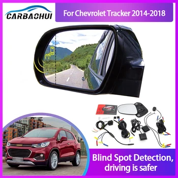 Мониторинг слепых зон автомобиля для Chevrolet Tracker 2014-2018 BSD BSA BSM, Система радиолокационного обнаружения, Микроволновый датчик, Помощник по безопасности