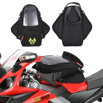 Мотоциклетная сумка с сенсорным экраном, Мото Сумка на одно плечо, сумка для топливного бака для Мотокросса, Магнитные фиксированные ремни, навигация по мобильному телефону