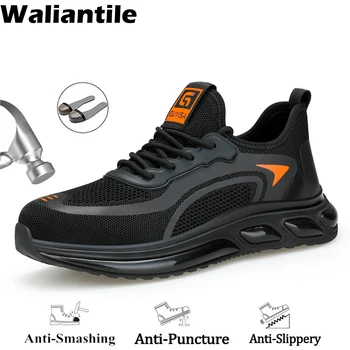 Мужская дизайнерская защитная обувь Waliantile Для мужчин, комфортные нескользящие промышленные рабочие ботинки, Мужские кроссовки со стальным носком, мужские кроссовки