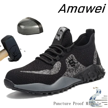 Мужские Кроссовки Amawei, Рабочие ботинки со стальным Носком, Женская Спортивная обувь Botas De Trabajo Para Hombre, Мужская Строительная Защитная Обувь