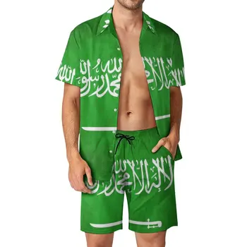 Мужской пляжный костюм Саудовская Аравия Флаг Саудовской Аравии Национальный флаг Саудовской Аравии Национальный флаг Саудовской Аравии Комплект из 2 предметов