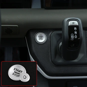Наклейка на крышку Кнопки регулировки громкости запуска двигателя автомобиля, Алюминиевый сплав, Для Land Rover Defender 110 130 2020-2021, Аксессуары для интерьера
