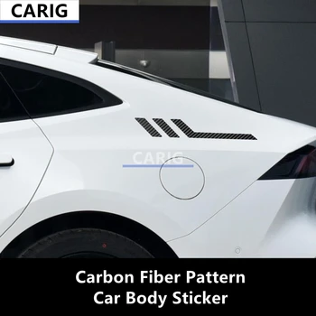 Наклейка на кузов автомобиля с рисунком из углеродного волокна, модифицированная пленка, модификация аксессуаров