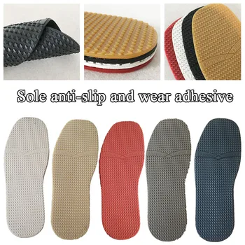 Наклейки на коврики для обуви, резиновые детали для обуви, нескользящая износостойкая самоклеящаяся защита подошвы, ремонтные материалы, толстые подошвенные накладки