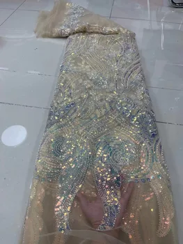 Нигерийские роскошные ткани с блестками 5 ярдов 2022, Высококачественная Африканская Роскошная Кружевная ткань из тюля с бисером для свадебной вечеринки
