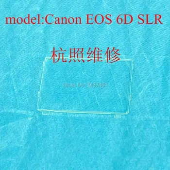 Новая пластина super impose indicate SI 11-точечный экран фокусировки Запчасти для зеркальной камеры Canon EOS 6D DS126402