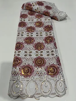 Новейшая африканская Кружевная ткань с вышивкой из сетки 5 ярдов 2023, Высококачественная французская гипюровая ткань с отверстиями для шнура, для пошива женского платья для выпускного вечера