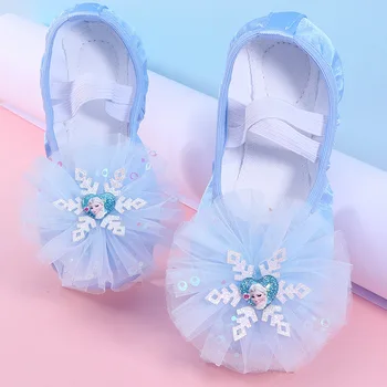 Новые балетные танцевальные туфли для занятий йогой, шлепанцы на плоской подошве в форме льда, розово-голубые балетные танцевальные туфли для девочек, размер от детей до женщин