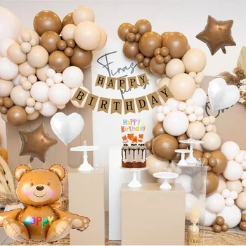 Новые Воздушные шары с карамельным Кофе, Гирлянда с медвежьей аркой для детской Свадьбы, Дня Рождения, детского душа, тематическое украшение для вечеринки в честь Дня рождения с плюшевым мишкой