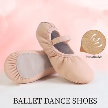Новые детские балетные танцевальные туфли из овчины На мягкой подошве, Дышащие танцевальные туфли для занятий бальной йогой для девочек, Два стиля на выбор