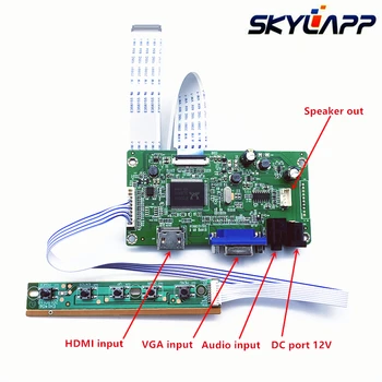 Новый комплект драйверов платы контроллера для LP173WF4-SPF1 HDMI + VGA LCD LED LVDS EDP Драйвер платы контроллера Бесплатная доставка