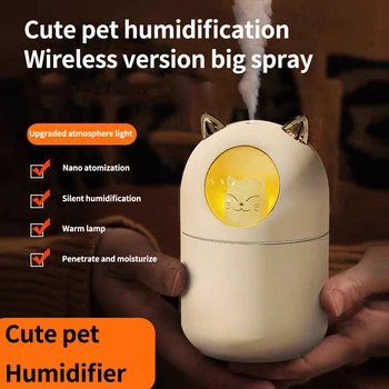 Новый милый увлажнитель для домашних животных, Бытовая техника, USB-увлажнитель, ультразвуковой ароматический диффузор с прохладным туманом, Мини-Воздушно-масляный диффузор, Романтический подарок