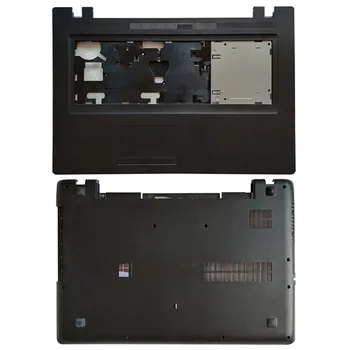 НОВЫЙ Нижний базовый чехол + Подставка для рук для Lenovo ideapad 110-17 110-17IKB 110-17ACL PK23000NYG0 AP11W000400