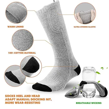 Носки с электрическим подогревом, регулируемые без блока питания, теплые носки с USB-аккумулятором, носки для занятий лыжным спортом