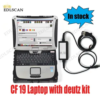 Ноутбук CF19 для Deutz SerDia 2010 [2021] Уровень 4-6 Поддержка интерфейса DECOM CAN, K/L-Line