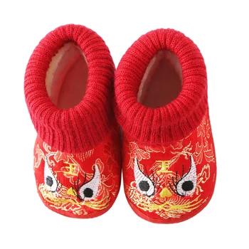 Обувь с мультяшной головой тигра, сохраняющая тепло, подарки для Малышей, Осенняя детская обувь с вышивкой, Пластиковая подошва, Повседневная кроватка для малышей