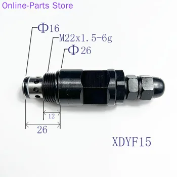 Односторонние перепускные клапаны с резьбовым подключением, управляемые пилотом XDYF15-02, XDYF15-01