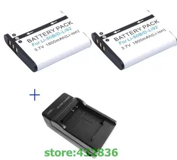 Оптовая продажа 2pcs1800mAh Li-50B D-LI92 литий-ионный аккумулятор для камеры + зарядное устройство Для Olympus 1020 1010 1030 Pentax X70