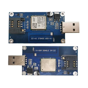 Оптовый склад Модуль M26 GSM Модем STK Gps Шлюз для отправки/получения SMS-данных Маршрутизатор Машина для бассейна USB-ключ
