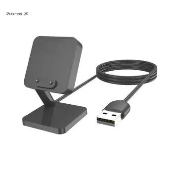 Основание зарядного кабеля USB зарядное устройство кронштейн питания-адаптер для Huawei Kids Watch 4X