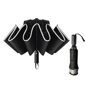 Перевернутый зонт Ветрозащитный Складной зонт со светоотражающей полосой 10 ребер, автоматически открывающийся и закрывающийся Портативный дорожный зонт