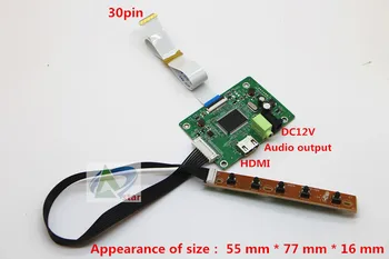 Плата контроллера сигнала HDMI к EDP для Raspberry 10,1 