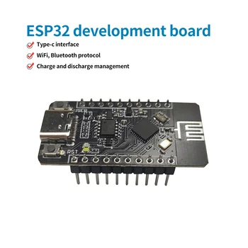 Плата разработки модуля H ELTEC AUTOMATION ESP32-C3 Mini WiFi + BLE 5.0 ESP32 с низким энергопотреблением для arduino