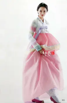 Платье Ханбок На заказ Корейская традиционная Женская Свадьба Ханбок Корейской Невесты