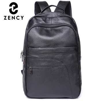 Противоугонный рюкзак Zency Большой емкости, рюкзак из мягкой воловьей кожи, Водонепроницаемая сумка для ноутбука, школьный рюкзак для путешествий на открытом воздухе