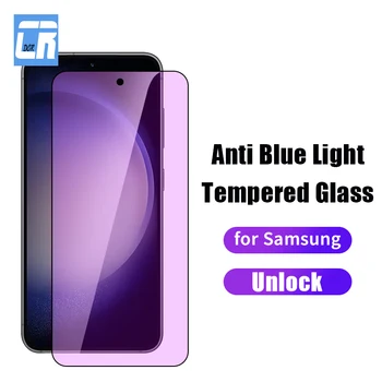 Разблокировка отпечатков пальцев, защитная пленка для Samsung Galaxy S23 Plus, S22 S21 Plus, закаленное стекло с защитой от синего света