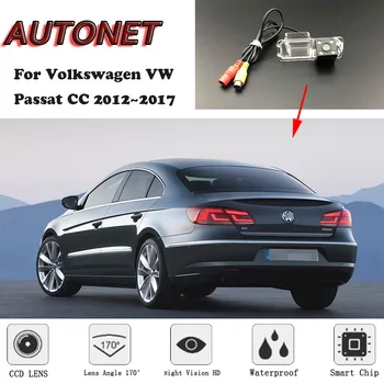 Резервная камера заднего вида AUTONET для Volkswagen VW Passat CC 2012 2013 2014 2015 2016 2017 Ночного видения/камера номерного знака