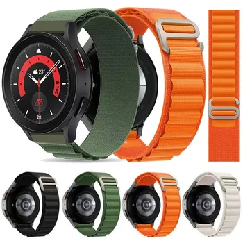 ремешок Alpine Loop 20 мм 22 мм Для Samsung Galaxy Watch 5/4/3/Active/Amazfit GTR/Stratos, нейлоновый браслет для Huawei Watch 3/GT3 Band