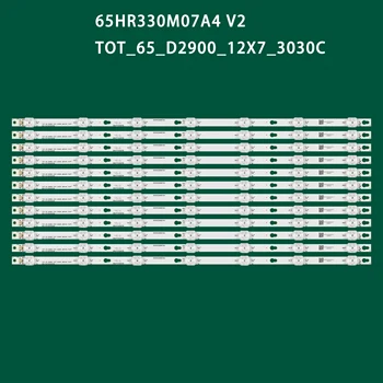 Светодиодная лента (12) для Thomson 65UC6306 65UC6406 для TCL 65S405TAA 65D2900 L65P2US TOT_65_D2900 65HR330M07A4 V2 YHF-4C-LB6507-YH01