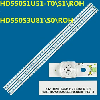 Светодиодная лента для CRH-BK55S1U51S3030T05107BE -REV1.3 HZ55A67 H55AE6000 H55A6100UK H55A6120 H55A6200UK H55A6250UK TH-55FX500C