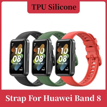 Силиконовый ремешок для Huawei Band 8, Сменный браслет для смарт-часов, Мужской Женский браслет для Huawei Band 8, аксессуары correa