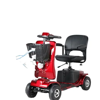 Скутер для пожилых людей, Четырехколесный автомобиль для инвалидов, Бытовой аккумулятор, Складной Мопед, Новейший умный автомобиль, удобный автомобиль