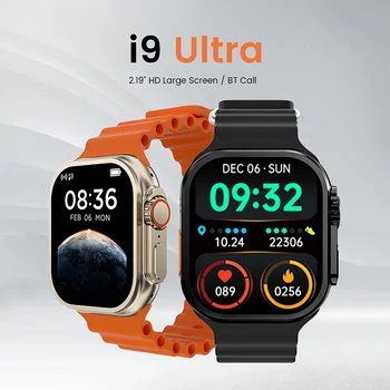 Смарт-часы I9 Ultra Max 2,19 